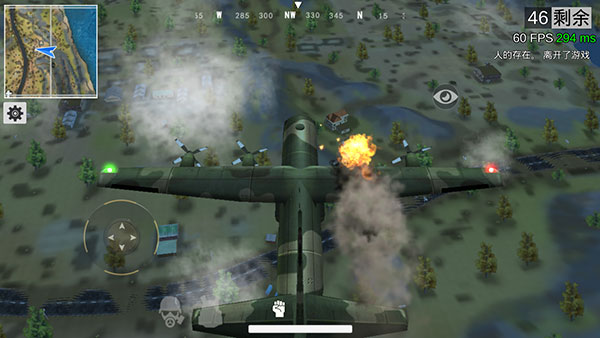 绝地王者勇士63官方正版