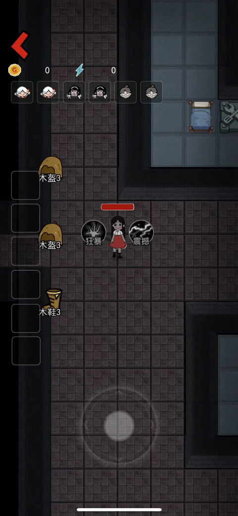 躺平发育官方正版