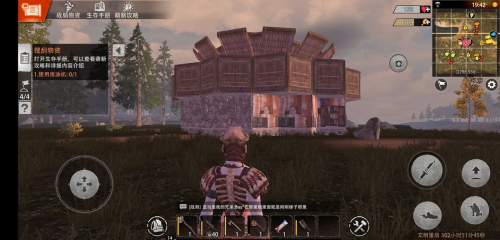 王牌战争体验服最新版本