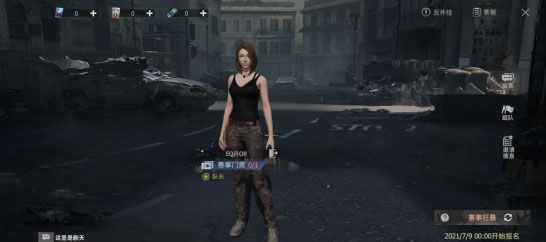 王牌战争文明重启网易版