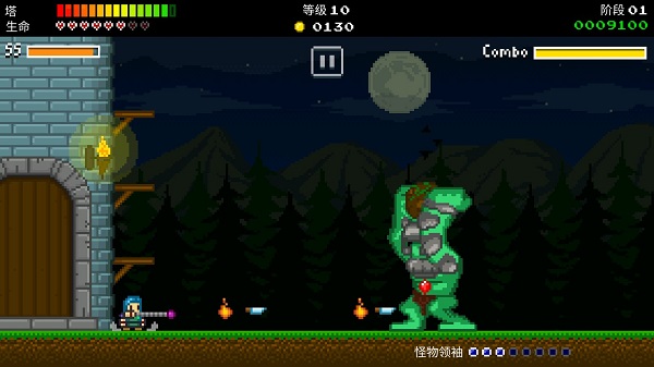 战争保卫者手机版