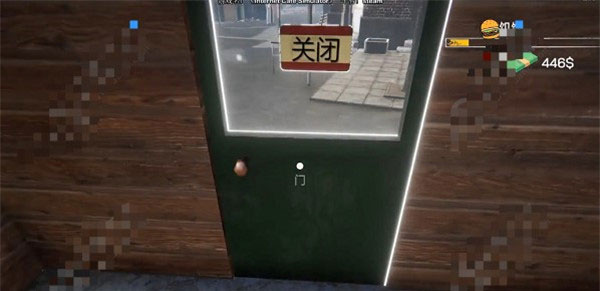 网吧老板模拟器国际版