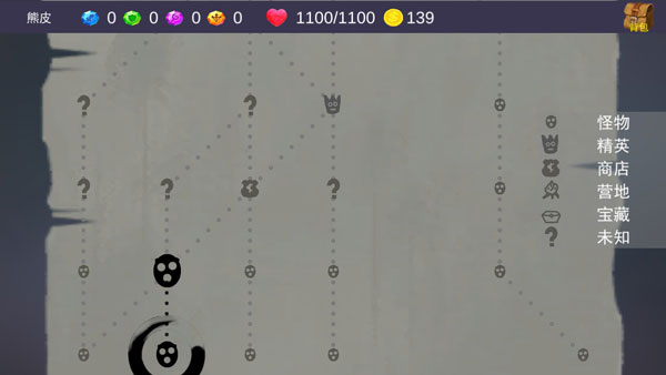 小苹果大冒险安卓版