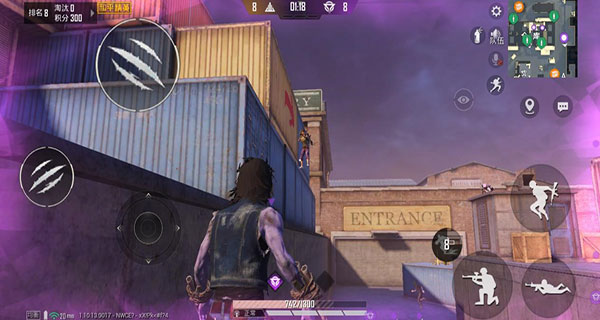 荒野行动网易官方正版2025