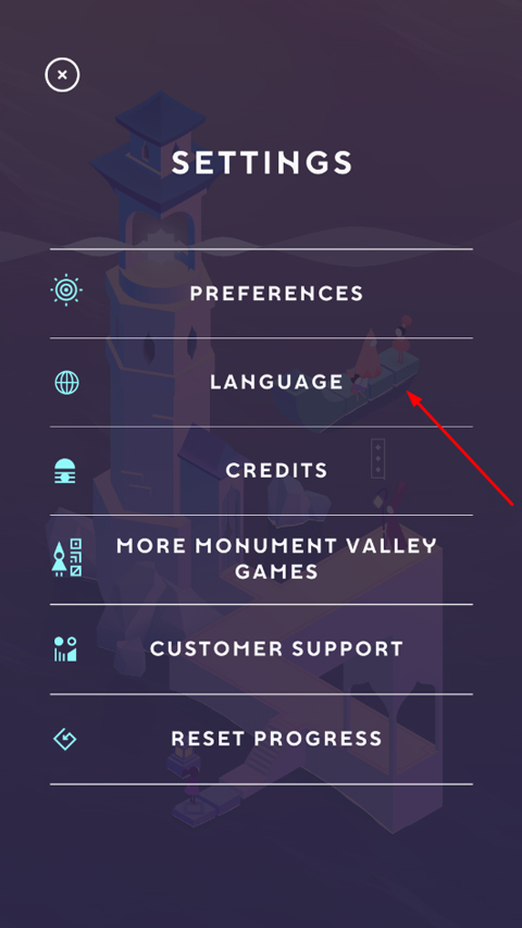 纪念碑谷3免费版