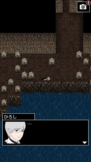 青鬼3汉化中文版