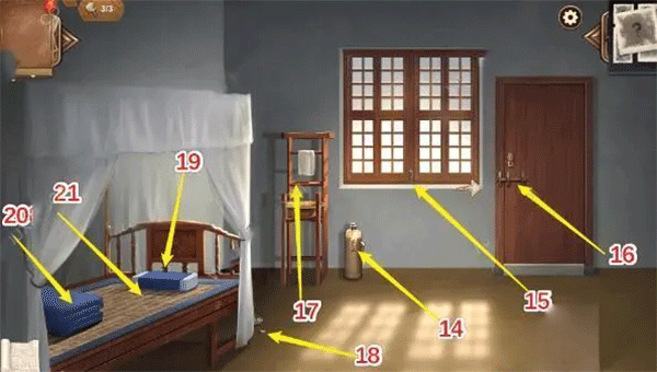 隐秘的原罪8官方正版