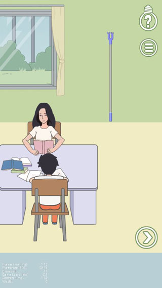 孩子去哪野了手游