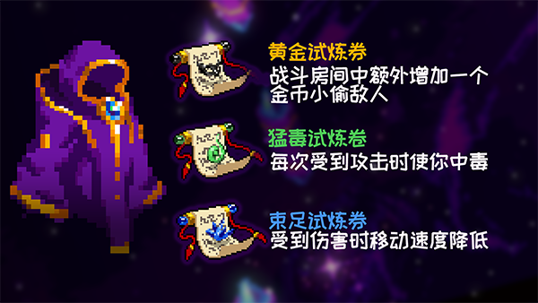 战魂铭人海外版