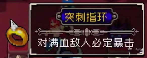 战魂铭人新春版本