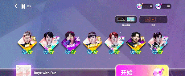 Rhythm Hive官方正版