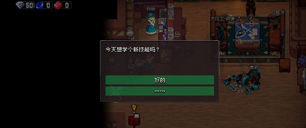 战魂铭人全英雄技能无cd版