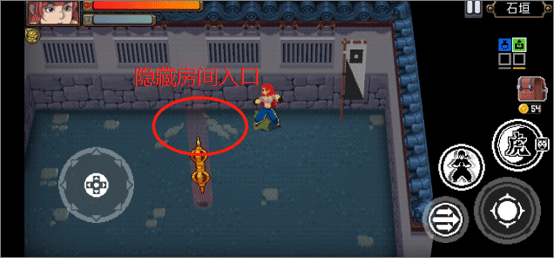 otherworld legends游戏