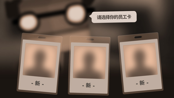 7 Billion Humans安卓版