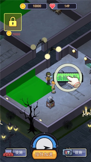 恐怖片模拟器中文版