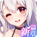 不存在的谎言 全章节