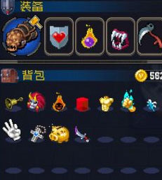 战魂铭人新春版本