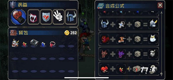 战魂铭人百度版