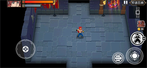 otherworld legends游戏