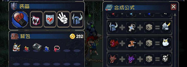 战魂铭人试玩版