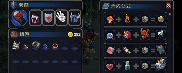 战魂铭人vivo渠道版