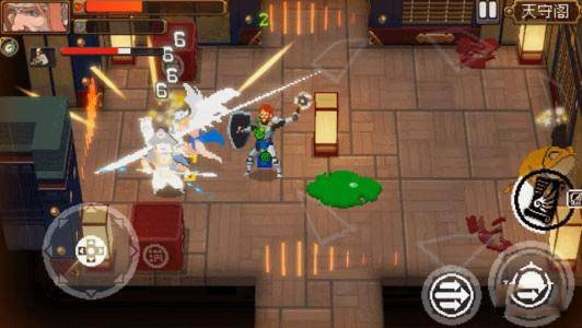 战魂铭人官方版