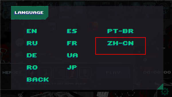 疯狂派对go正版中文版