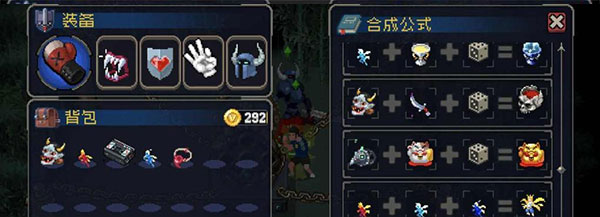 战魂铭人试玩版