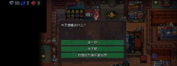 战魂铭人果盘版