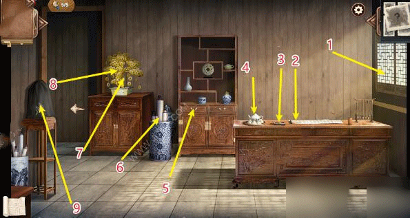 隐秘的原罪8官方正版