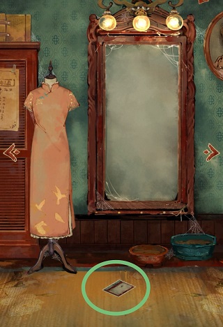 栖云异梦官方版