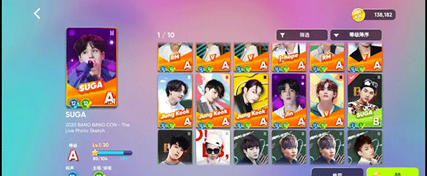 Rhythm Hive官方正版