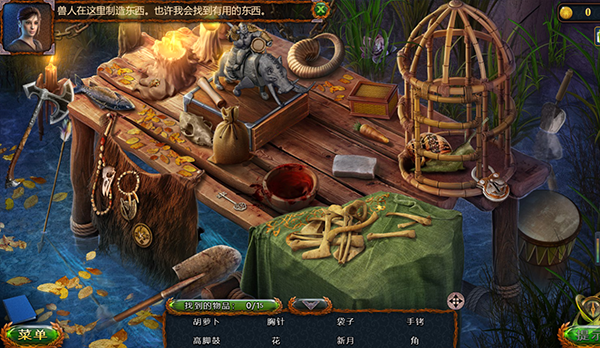 密室逃脱10侦探风云游戏