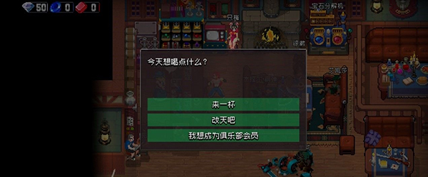 战魂铭人全英雄技能无cd版