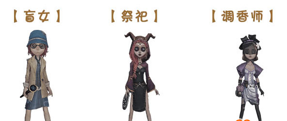 第五人格百度手机助手版