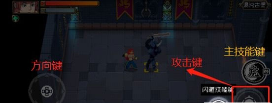 战魂铭人新春版本