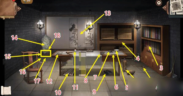 隐秘的原罪8官方正版