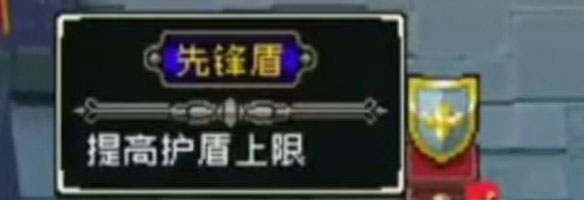 战魂铭人难度解锁版