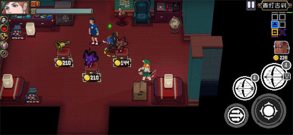 战魂铭人难度解锁版