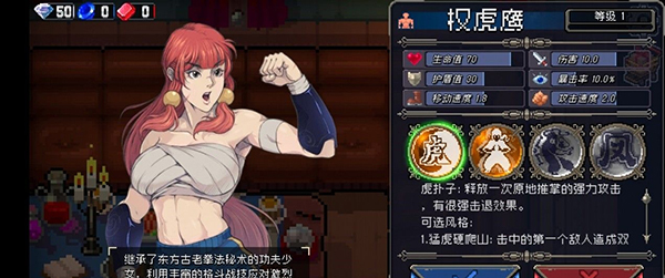 战魂铭人海外版