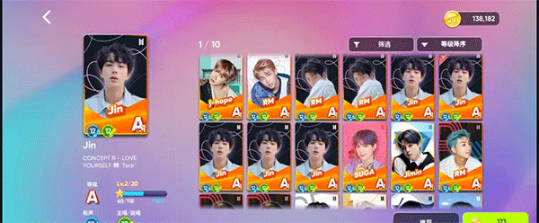 Rhythm Hive官方正版