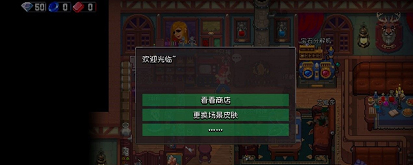 战魂铭人全英雄技能无cd版