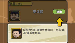 皇上您这是喜脉啊游戏