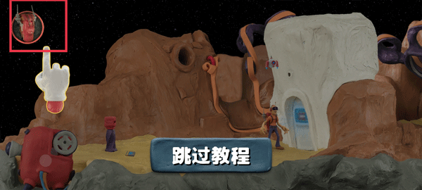 感官点解谜游戏