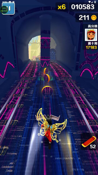 地铁跑酷乱码之城叶烸原创版