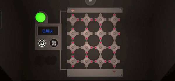 警笛头手机中文版