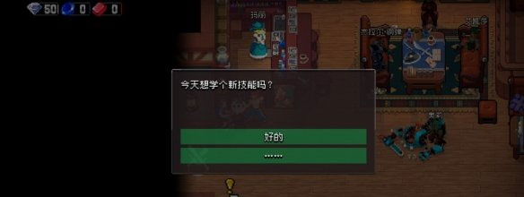 战魂铭人果盘版