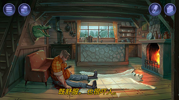 死无对证身亡之后中文版