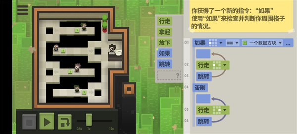 70亿人中文版