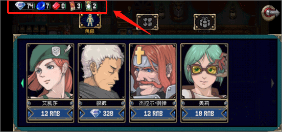 otherworld legends游戏